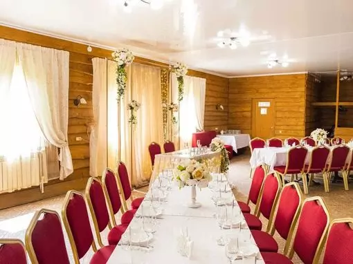 База отдыха «12 месяцев Везения» Самара