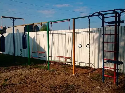 База отдыха «12 месяцев Везения» Самара