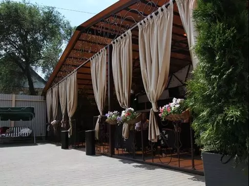 Отель «Прага» Самара