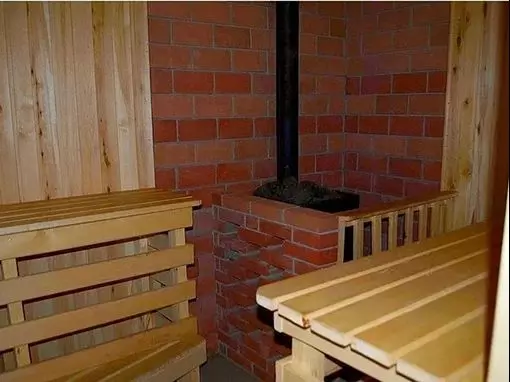 Банный комплекс «Русская банюшка» Нижний Новгород