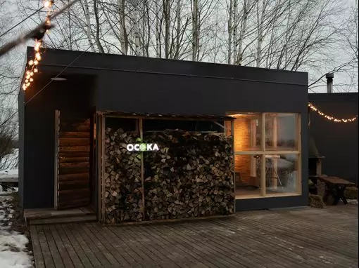 СПА-комплекс «Осока-спа» Нижний Новгород