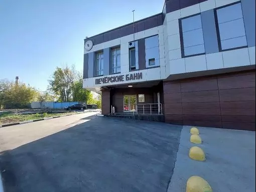 Мужской банный комплекс «Печерские бани» Нижний Новгород