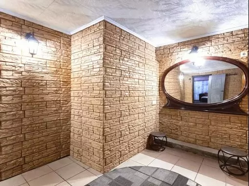 СПА-комплекс «Маяк» Москва