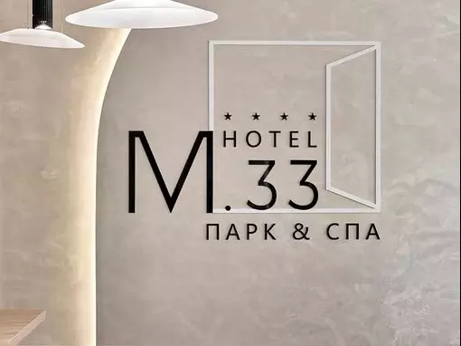 СПА-клуб «М.33» Москва