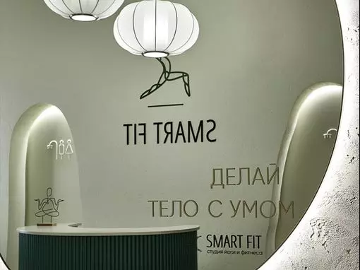 СПА-клуб «М.33» Москва