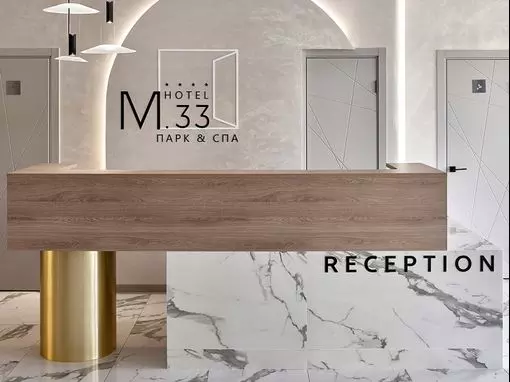 СПА-клуб «М.33» Москва