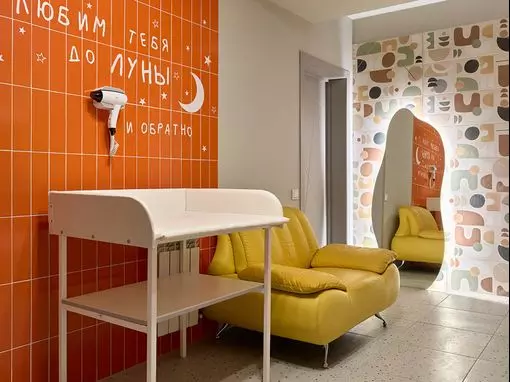 СПА-клуб «М.33» Москва