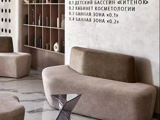 СПА-клуб «М.33» Москва