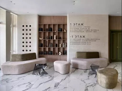 СПА-клуб «М.33» Москва