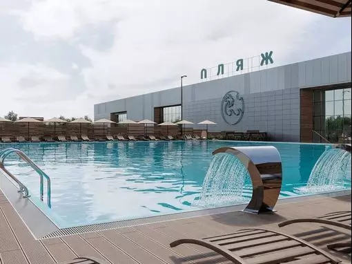 Термальный комплекс «ПЛЯЖ» Казань