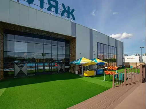 Термальный комплекс «ПЛЯЖ» Казань