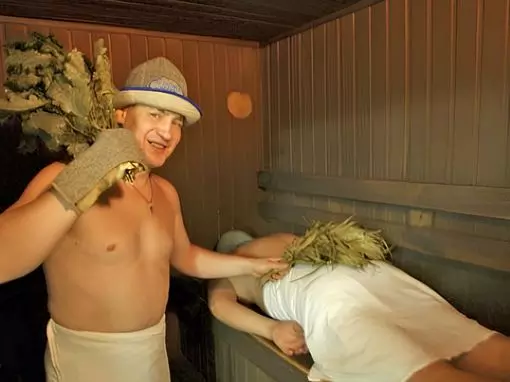 Баня на Васильевском «Мандарин» Санкт-Петербург