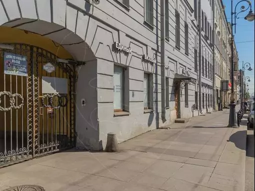 Сауна-люкс «На Литейном» Санкт-Петербург