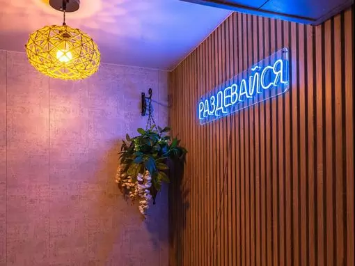 Сауна-люкс «На Литейном» Санкт-Петербург