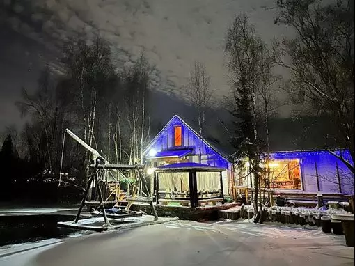 Банно-оздоровительный комплекc «ПетроПар» Москва