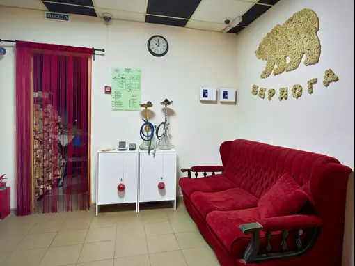 Сауна «БЕРЛОГА» Казань