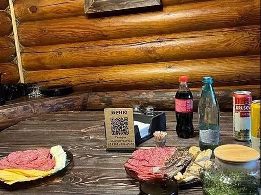 Банный комплекс «Емеля на Бурденко» Новосибирск