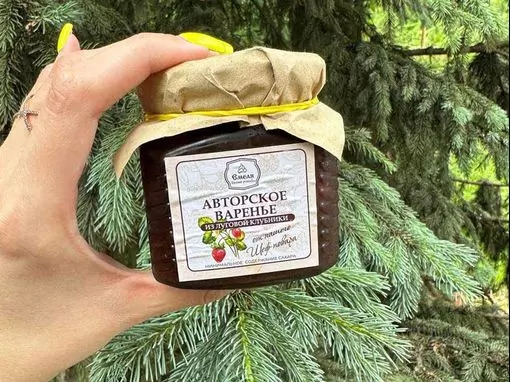 Банный комплекс «Емеля на Бурденко» Новосибирск