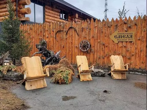 Банный комплекс «Емеля в Сосновом бору» Новосибирск