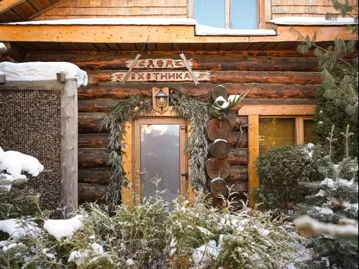 Банный комплекс «КЕЛО» Санкт-Петербург