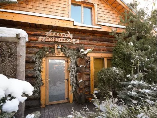 Банный комплекс «КЕЛО» Санкт-Петербург