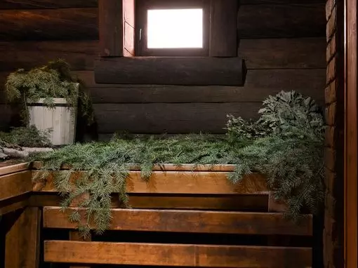 Банный комплекс «КЕЛО» Санкт-Петербург