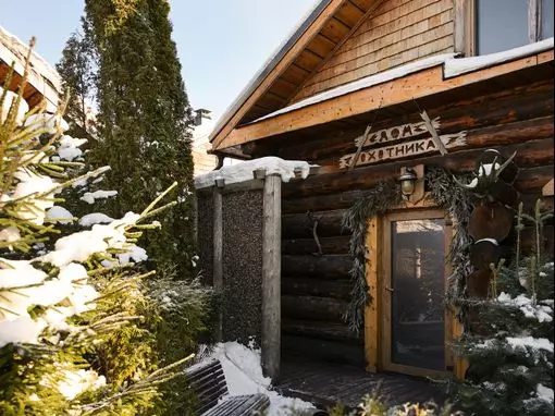 Банный комплекс «КЕЛО» Санкт-Петербург