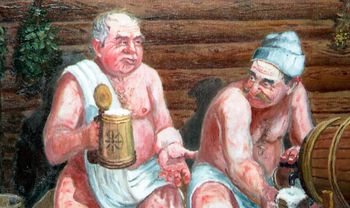 Дух парной, дух святой